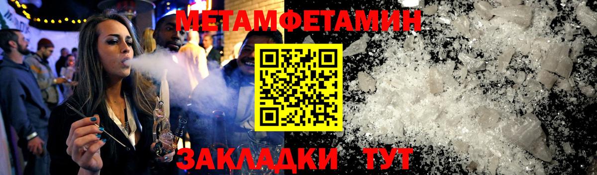 Нарткала  АМФ Premium  Вход с VPN 
