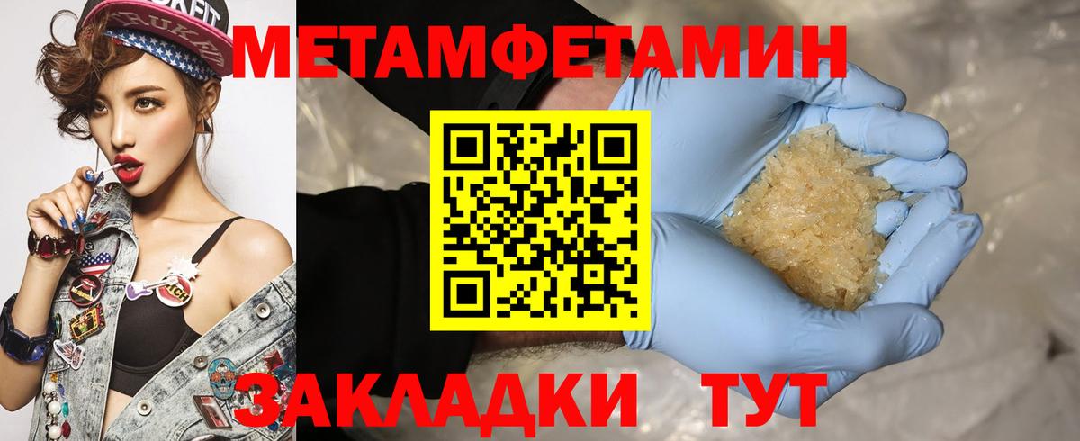 АМФ 98% Нарткала