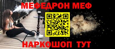 гашик Чапаевск