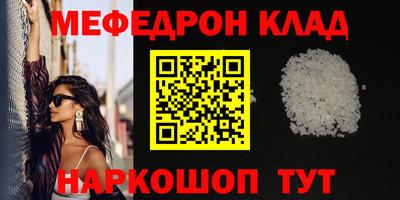 гашик Чапаевск