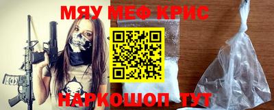 гашик Чапаевск