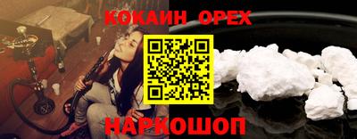 гашик Чапаевск