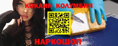 гашиш Чебоксары