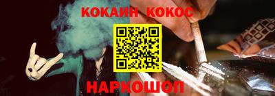 амф Чебаркуль