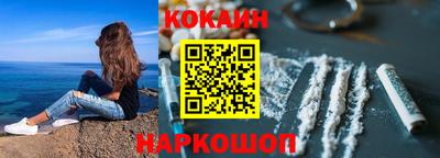 гашик Чапаевск