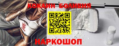 амф Чебаркуль