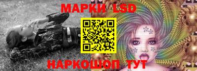 амф Чебаркуль