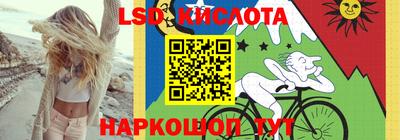 гашиш Чебоксары