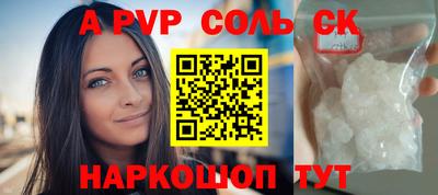 гашиш Чебоксары
