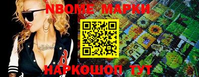 гашиш Чебоксары