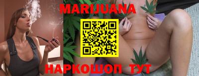 гашик Чапаевск