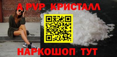 гашиш Чебоксары