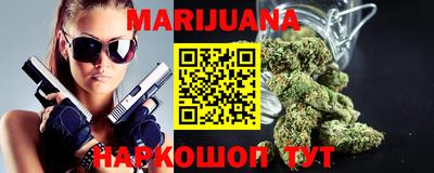 гашик Чапаевск