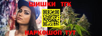 гашик Чапаевск