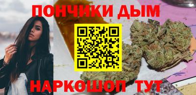 гашиш Чебоксары