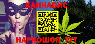 амф Чебаркуль