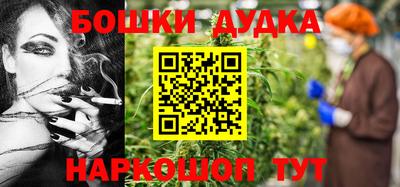 амф Чебаркуль