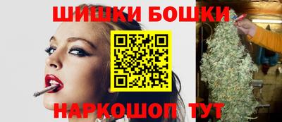 гашиш Чебоксары
