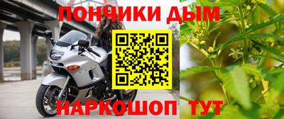 амф Чебаркуль