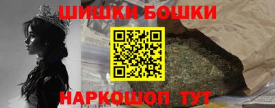 гашиш Чебоксары