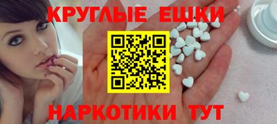 гашик Чапаевск