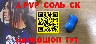 гашиш Чебоксары