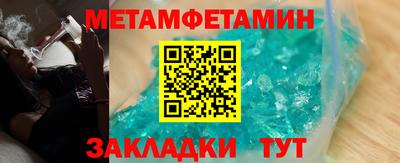 гашиш Чебоксары