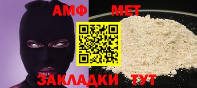 гашиш Чебоксары