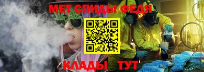 гашиш Чебоксары