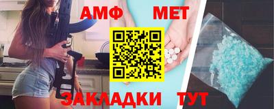 гашик Чапаевск