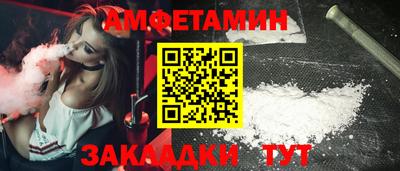 гашиш Чебоксары