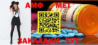 гашиш Чебоксары