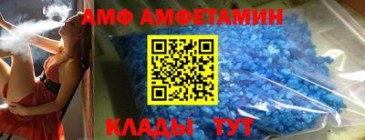 гашиш Чебоксары