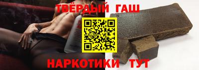 гашиш Чебоксары
