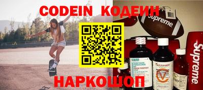 гашиш Чебоксары