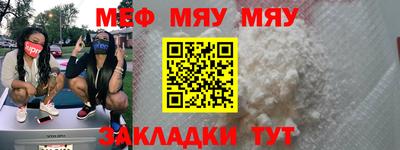 гашик Чапаевск