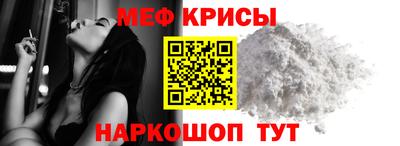 гашик Чапаевск